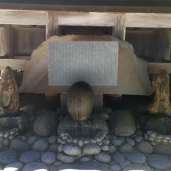 唐松神社の子宝スポット