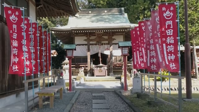 栃木の縁切り神社（門田稲荷神社）