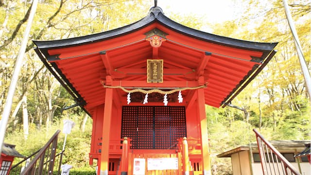 箱根の九頭龍神社