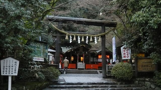 京都市　野宮神社
