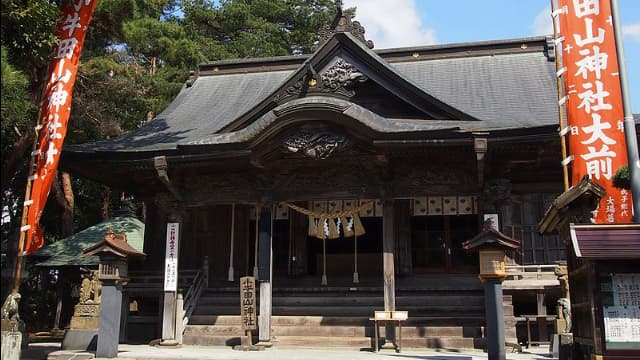 宮城県山神社